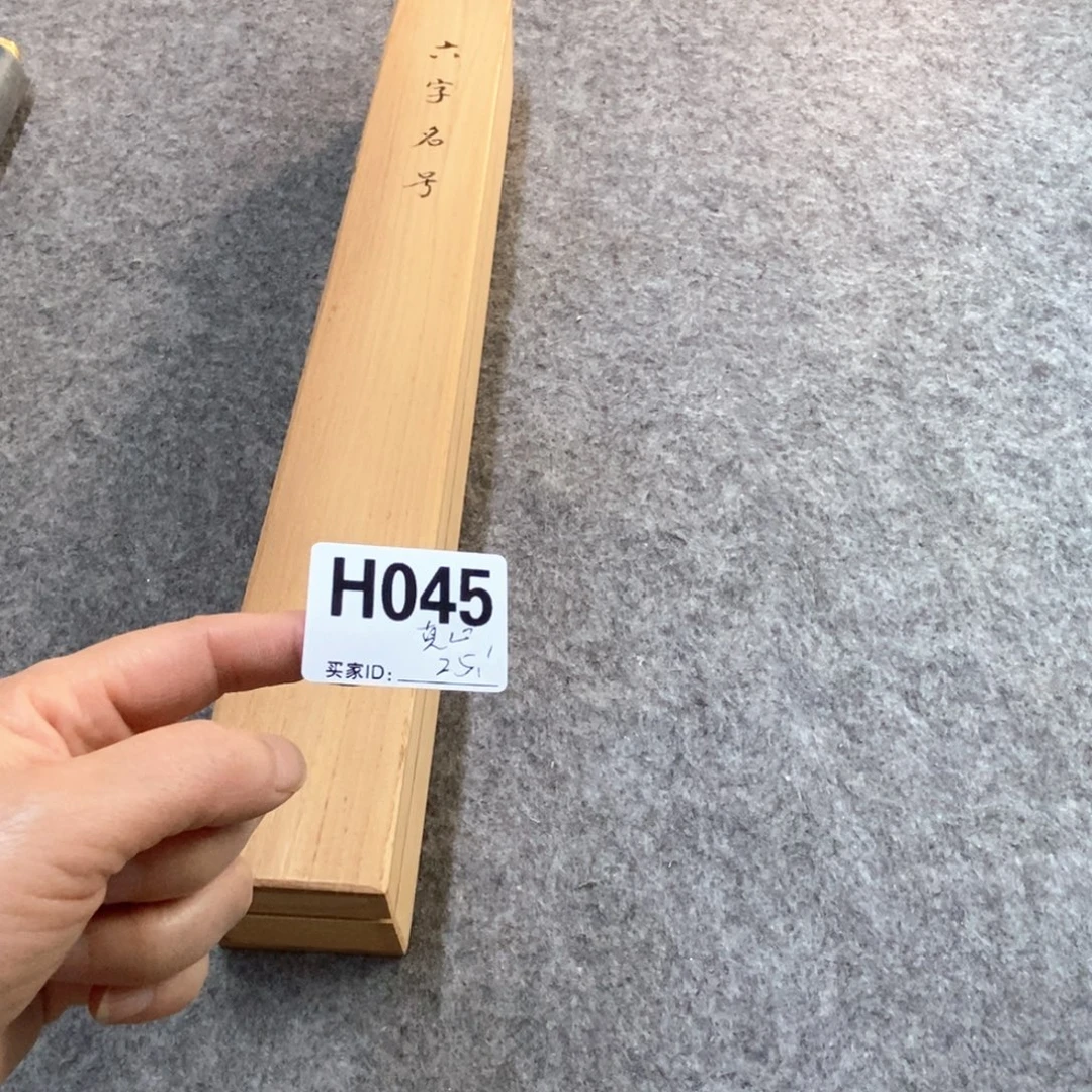 真***心文化创意装饰美术品