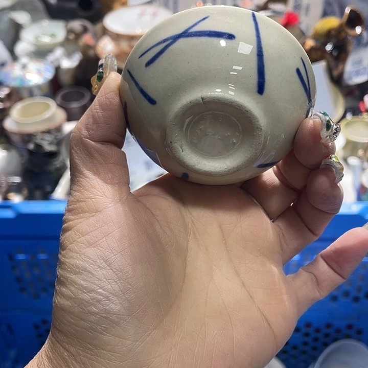 瓷片19.9包邮新疆西藏不发货