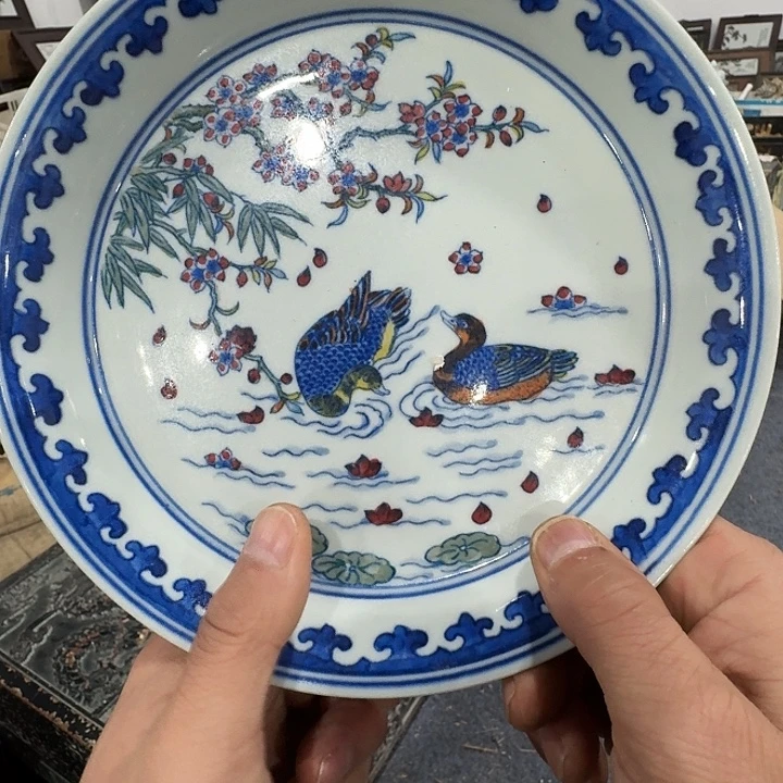 景德镇瓷器研究开发中心