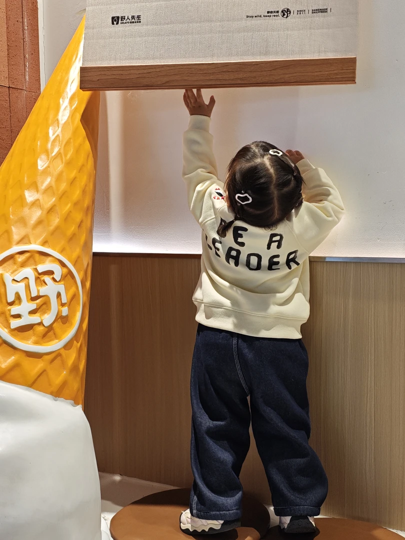 暖Kids·【宝宝好看的小衣服】直播过款专用链接