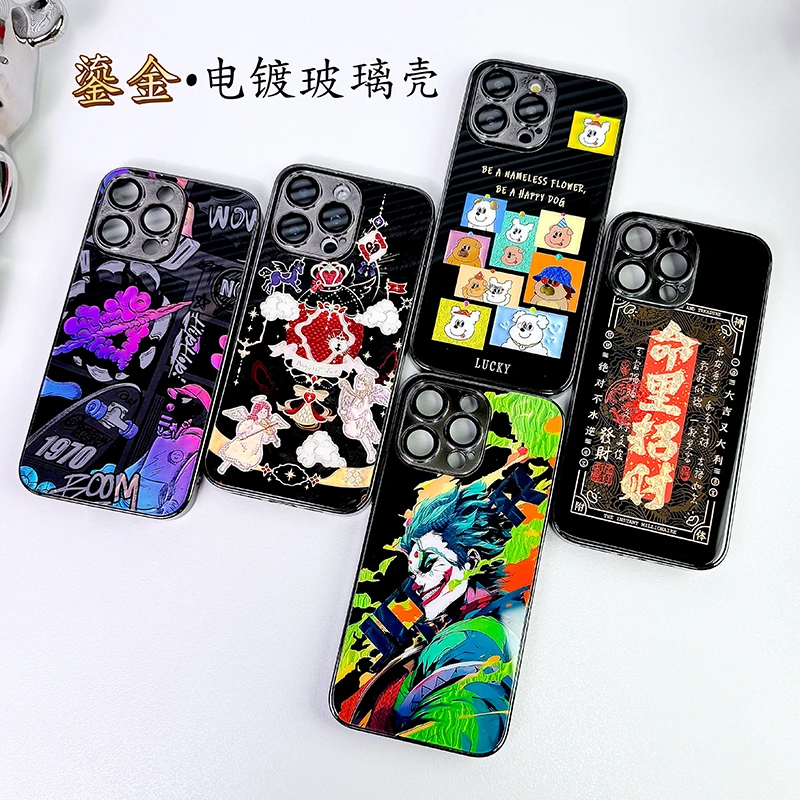 【汇魔法】DM鎏金壳电镀烫金工艺全包玻璃壳苹果17/16promax手机壳