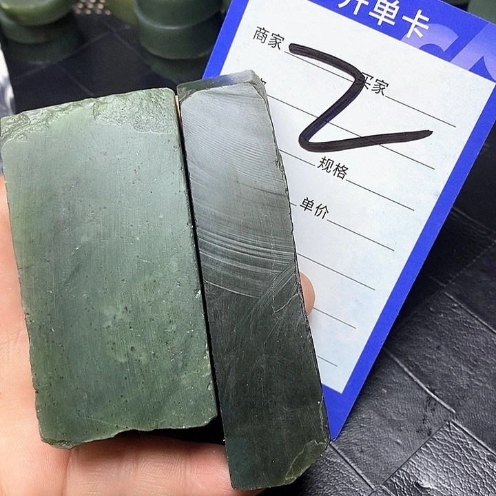 和田玉毛料未镶嵌