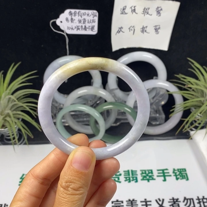 翡翠未镶嵌手镯9号。53圈