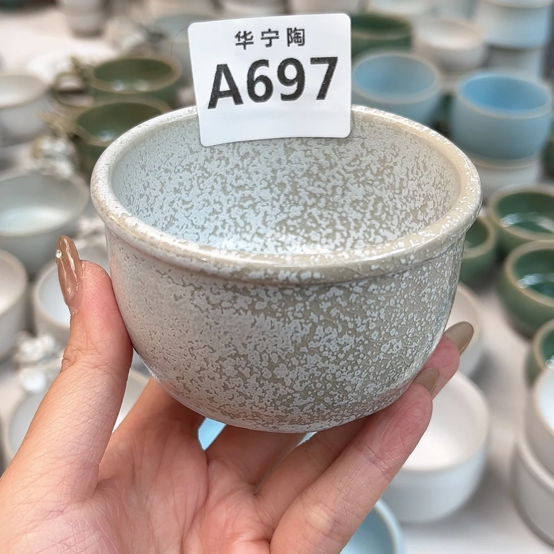 马*弟华宁陶华宁陶华宁陶