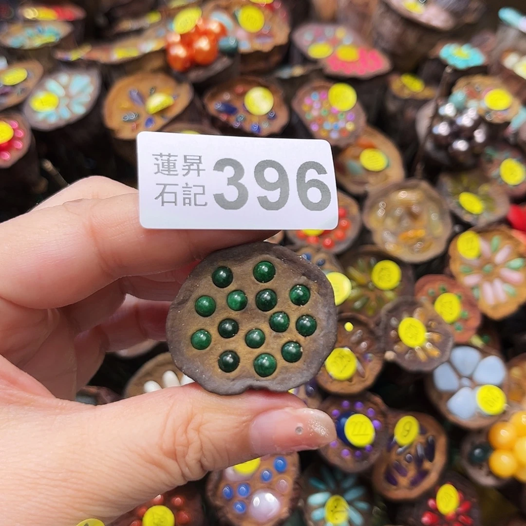 鼎***姐核桃木/黑胡桃（胡桃木）396