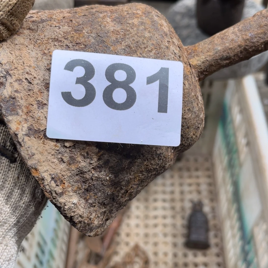 九***居一物一图，工艺品。