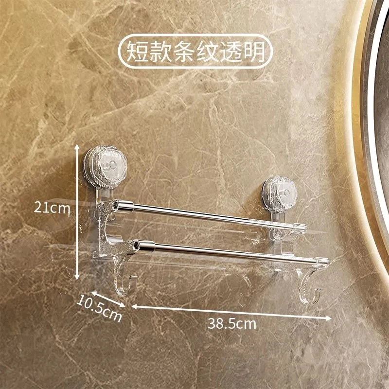 双层吸盘毛巾杆卫生间浴室