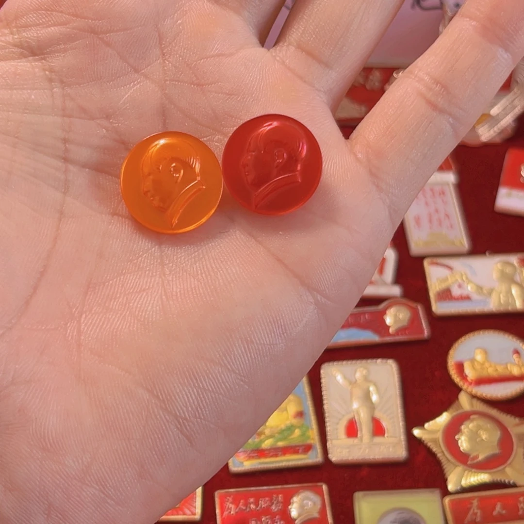 其他普通金属风*123456789