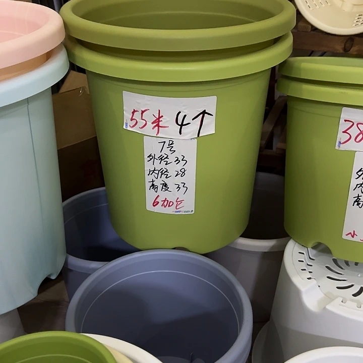 果绿色7号口径33高33无托6个