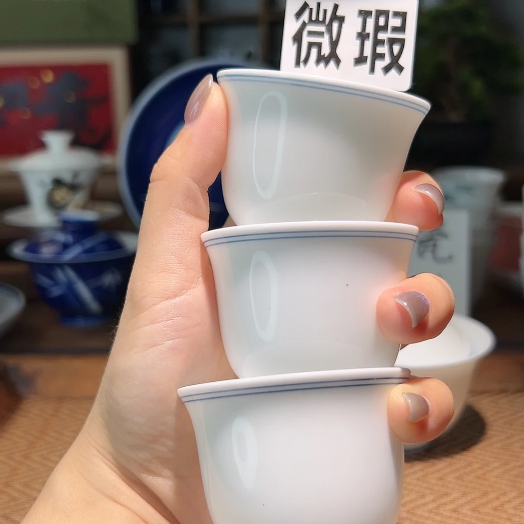 【闪购商品】微瑕 手绘 杯