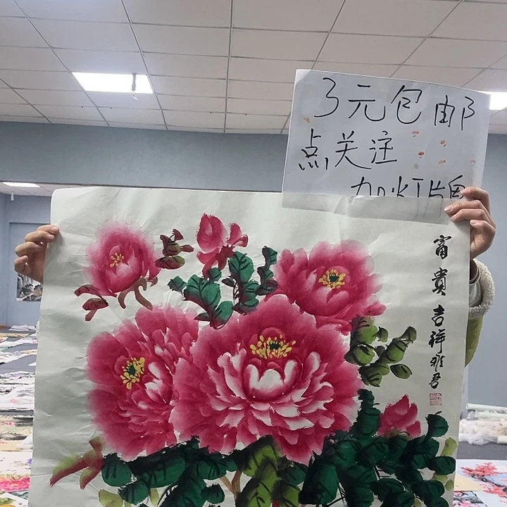 国画我是你的小可爱啊我的小可爱我的小