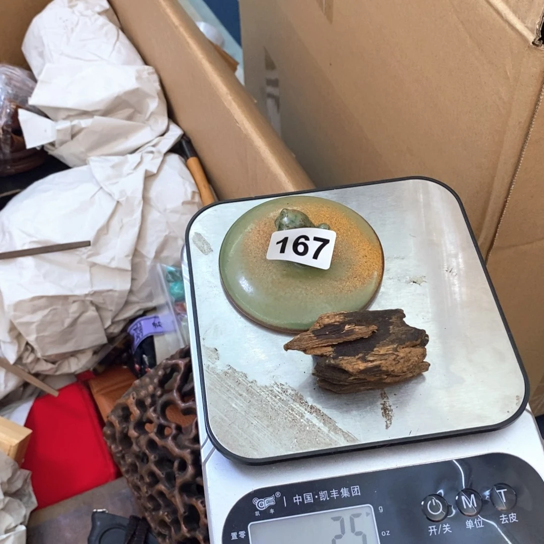 瓷片恍恍惚惚和佳慧佳慧哈哈哈