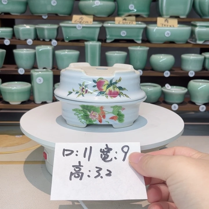 盆心缘小花盆（默认微瑕）