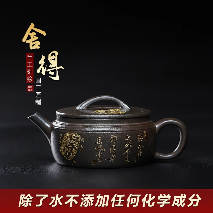 国工沈伟手工小品140cc汉瓦紫砂壶天青泥舍得高档家用平价茶具