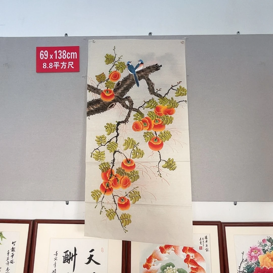 国画山水画作品欣赏7