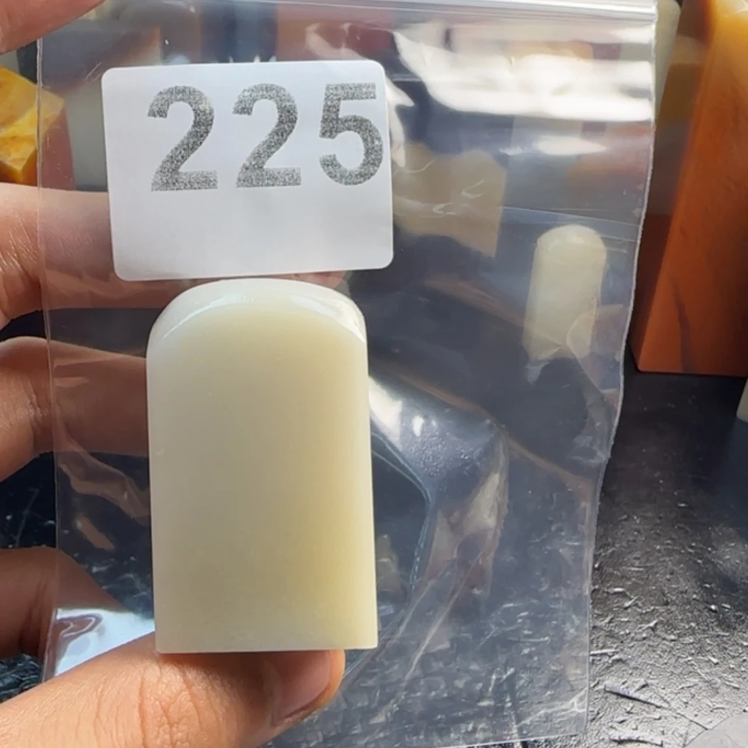 屏***刻老挝石mmmmmmmmmmmmmm