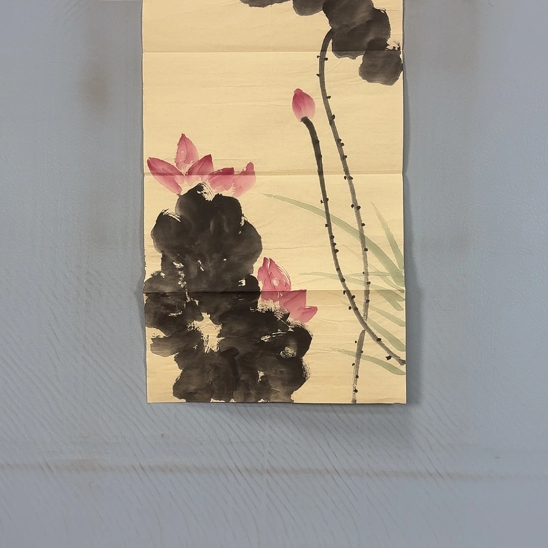 国画391 牡丹仙子好帅