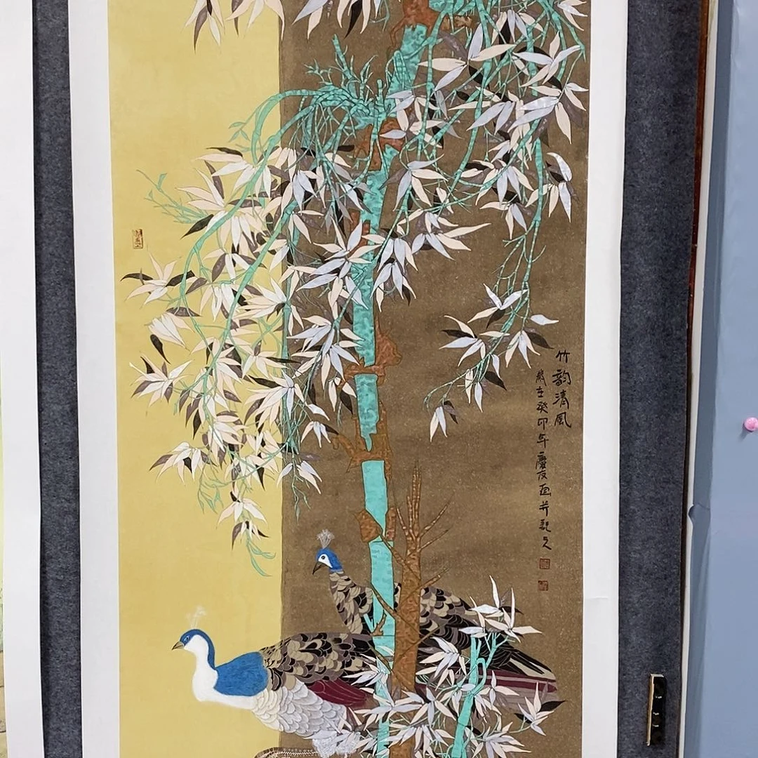 恭喜发财恭喜发财