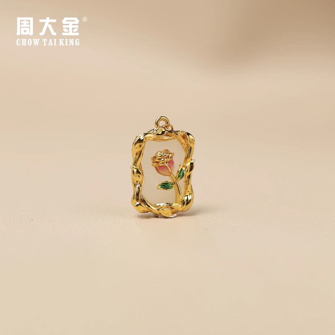 【周大金玉石】18K金和田玉白玉吊坠-D6120-臻