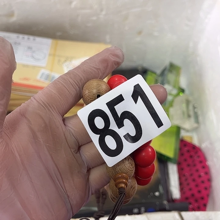 老***房95796766765795785