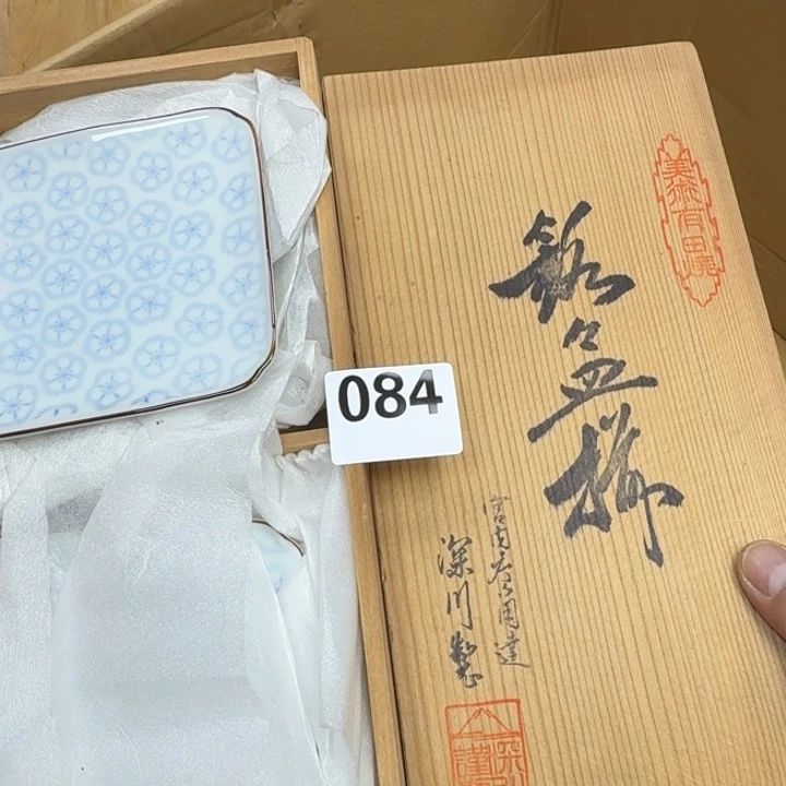 瓷片瓷器工艺品摆件瓷器瓷器