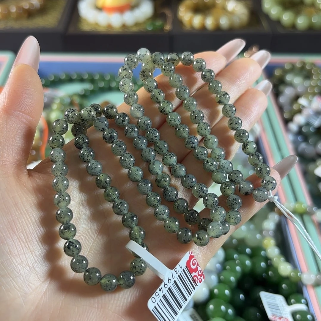 和田玉未镶嵌手链63