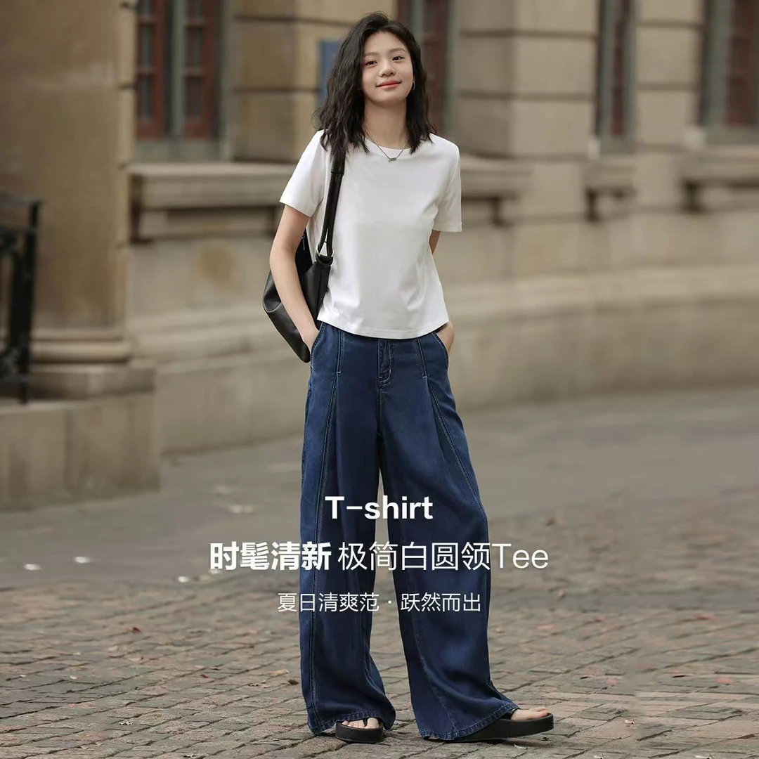 正肩棉质ol短袖T恤时髦时尚女夏季新款韩系休闲宽松极简白圆领Tee