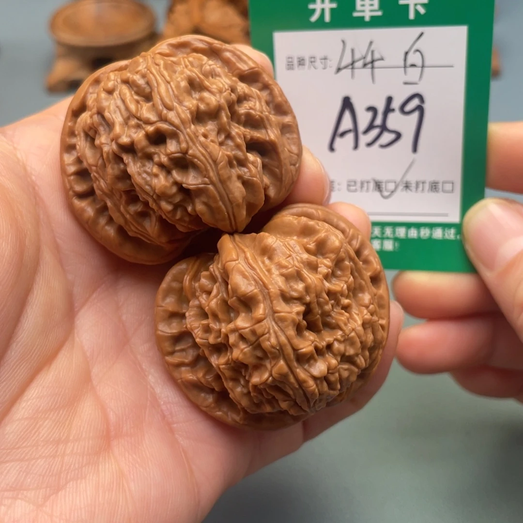 桃核把件文玩核桃