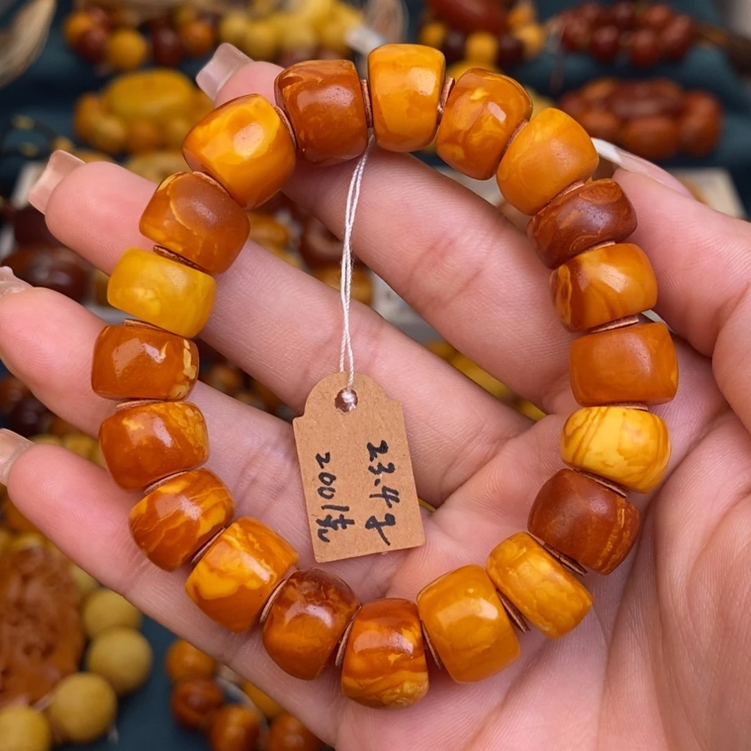 未镶嵌琥珀裸石蛋**哥蜜蜡L