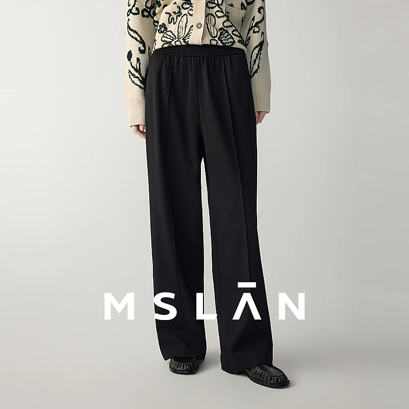 MSLAN【商场同款】新款通勤风宽松半松紧阔腿裤MGAK016