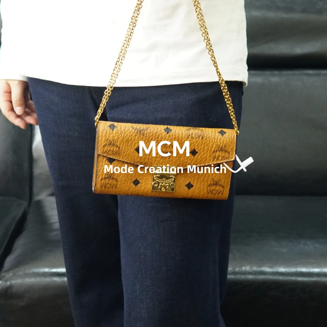 95新 MCM 干邑色链条包/YZ09615015/5015