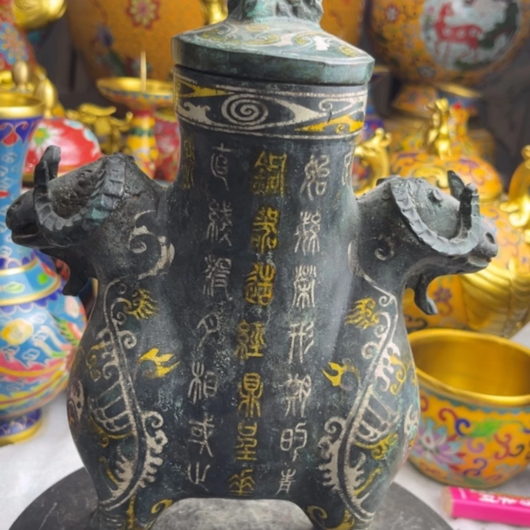 【闪购商品】归*2245567788899