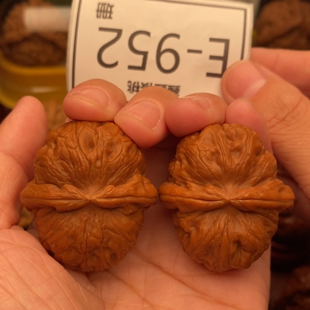 把件文玩核桃元宝39
