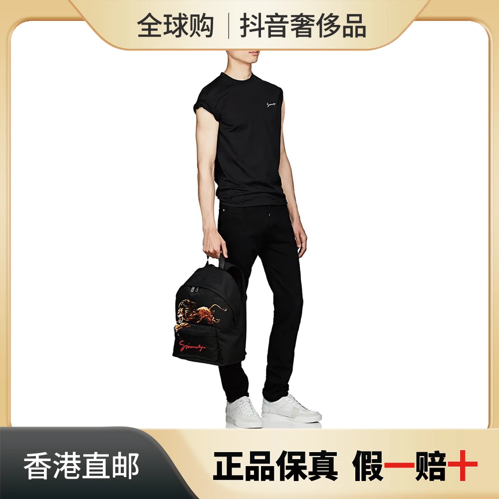 纪梵希男士时尚简约潮流百搭休闲尼龙双肩包背包 BK500F