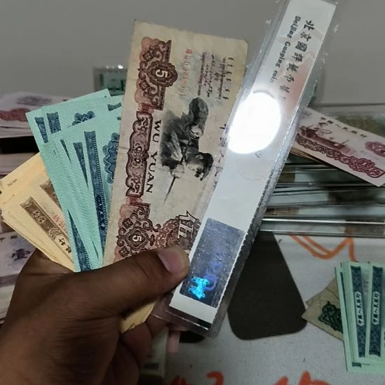 农***烤退市如图退市如图