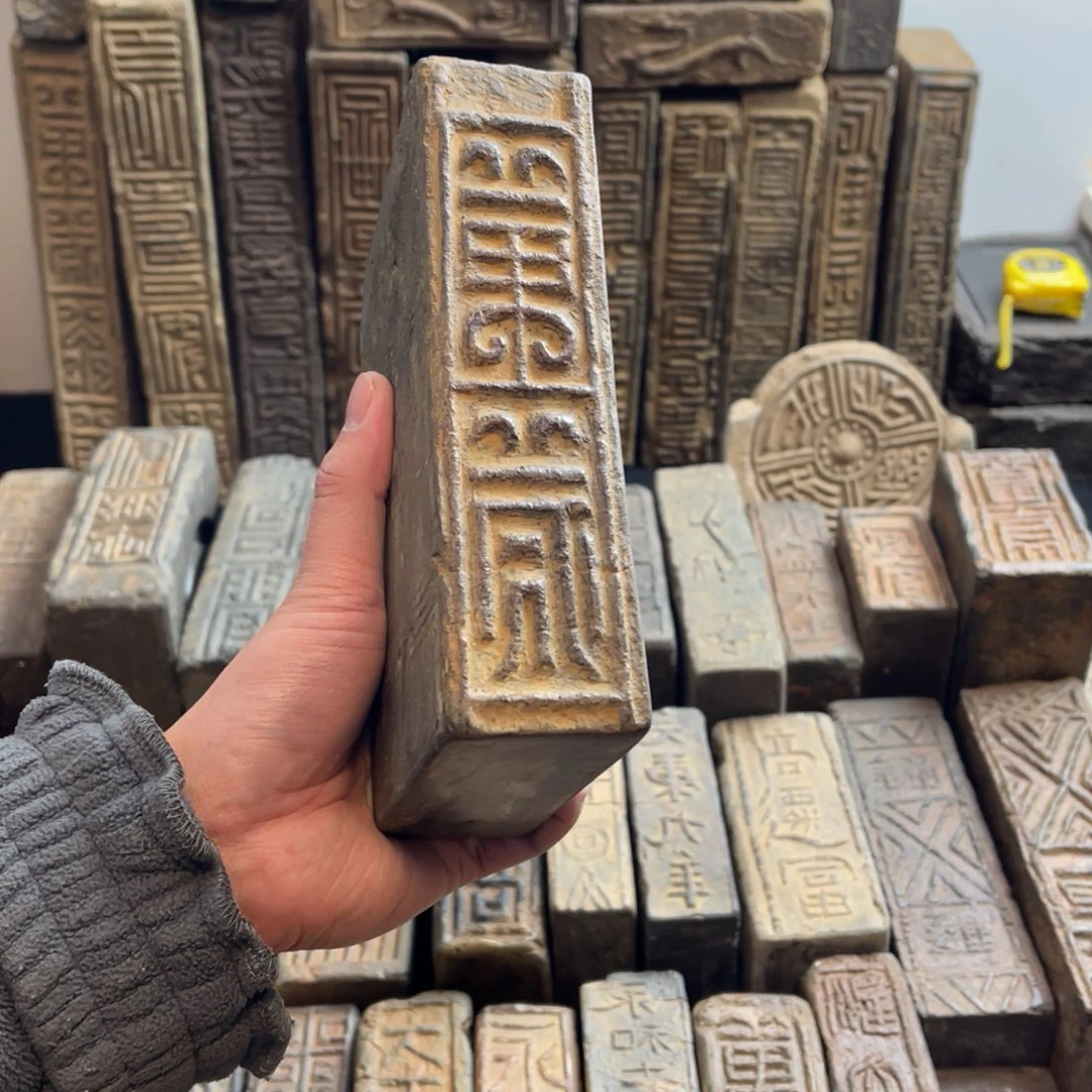 真***如砖雕111111111111111111111111