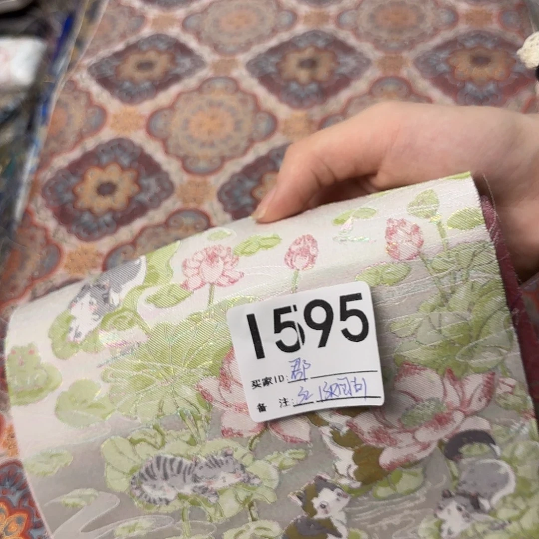 群***谱宋锦595”lllllllllll