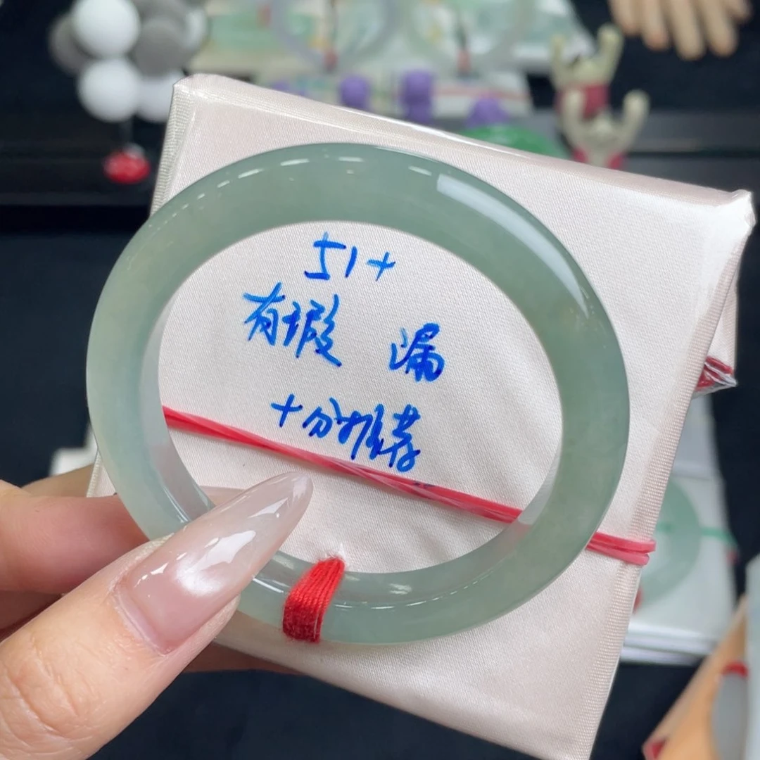 翡翠手镯未镶嵌51冰冰 全条炸光（4号）