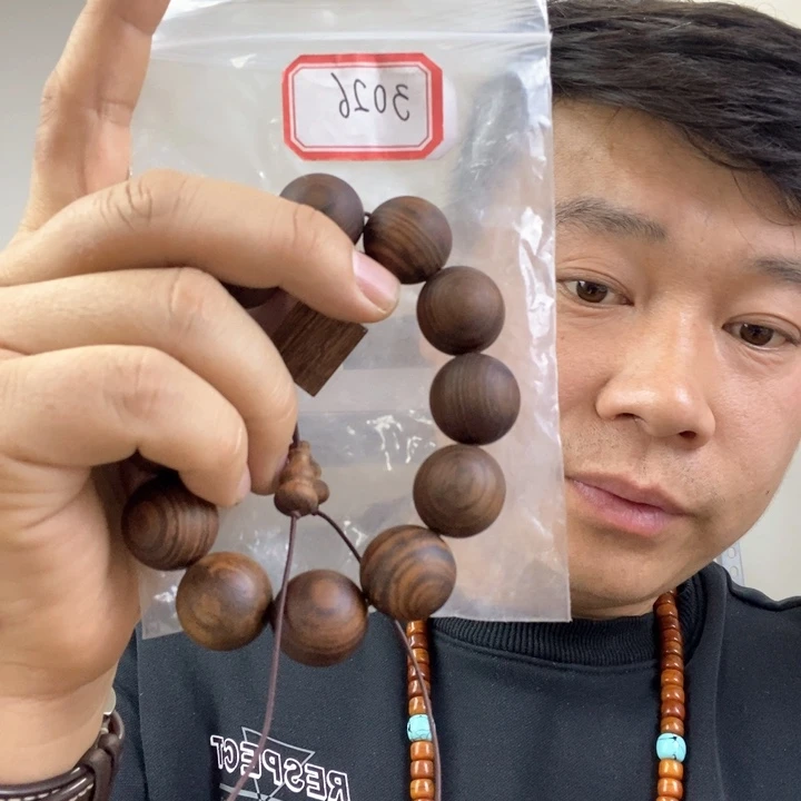 大果紫檀（缅甸花梨）3026