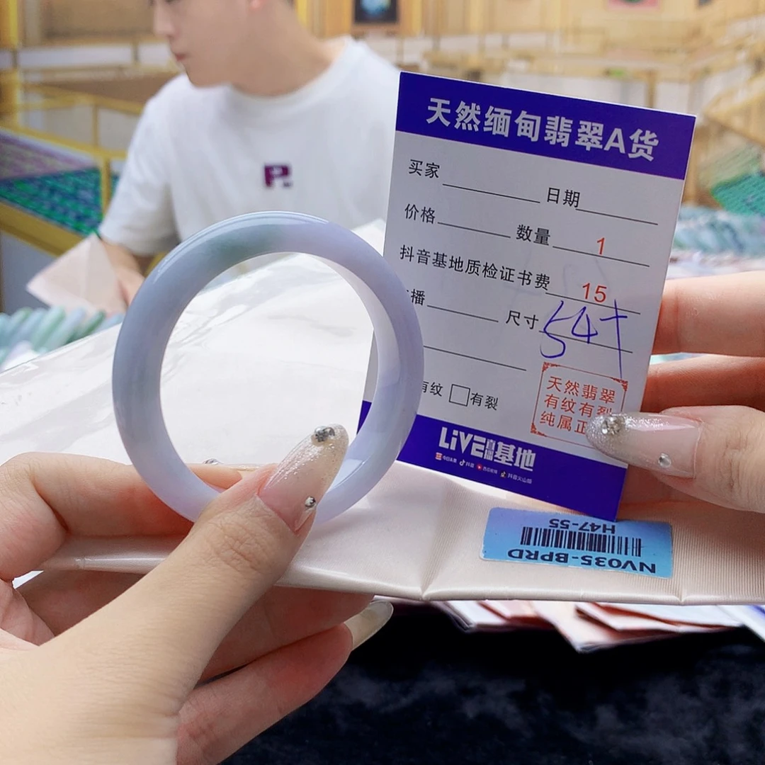 翡翠手镯未镶嵌00……