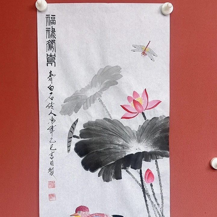 国画冯伟老师手绘作品