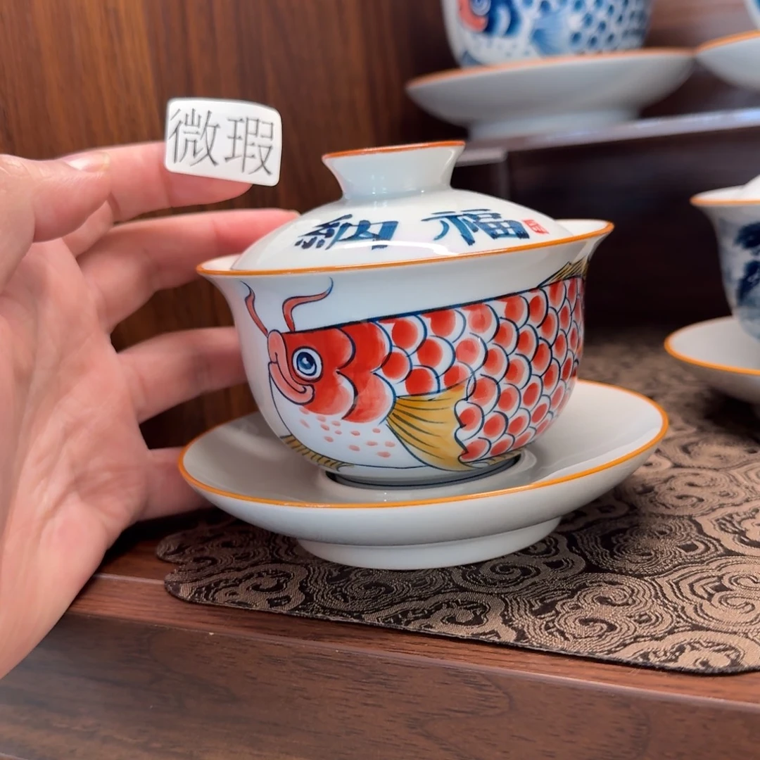 釉下手绘茶具微瑕