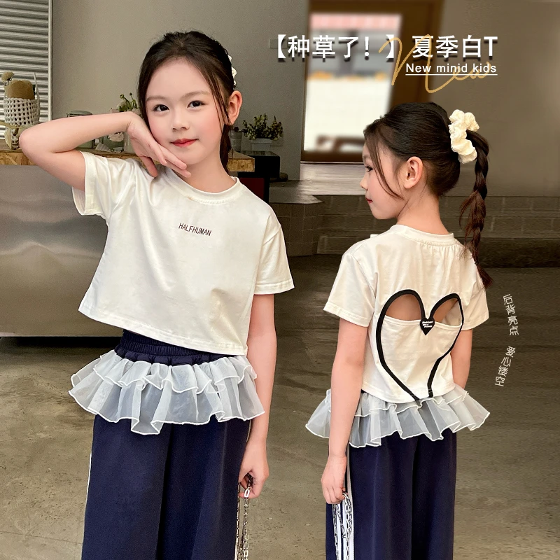 【小心机】简约百搭夏季清凉露背小短T