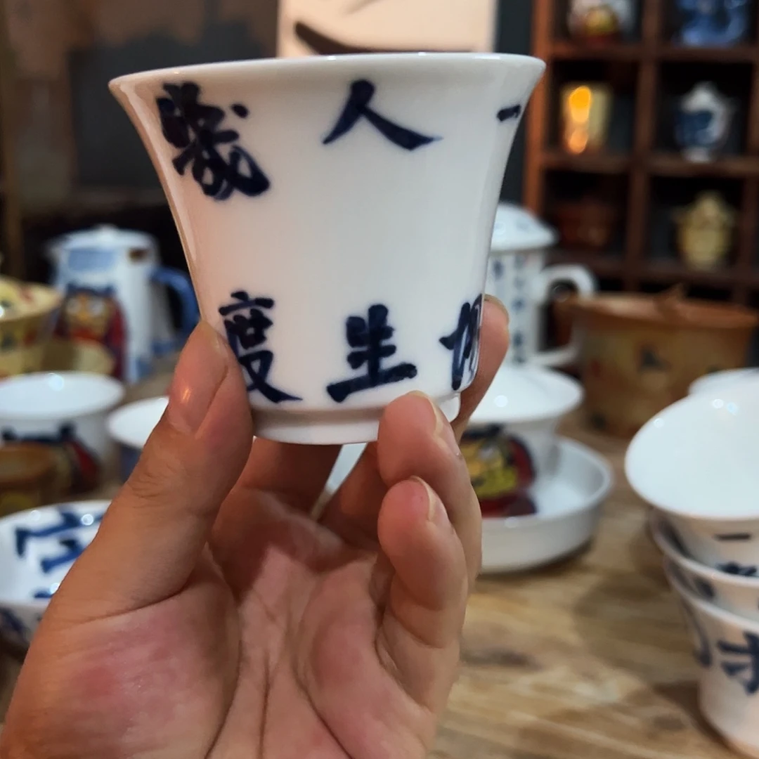 陶瓷艺术作品欣赏