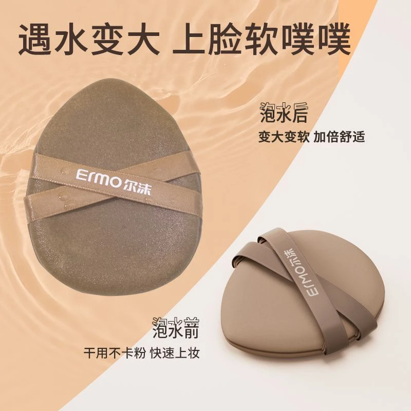 喊号链接，听主播号备注 达人秀