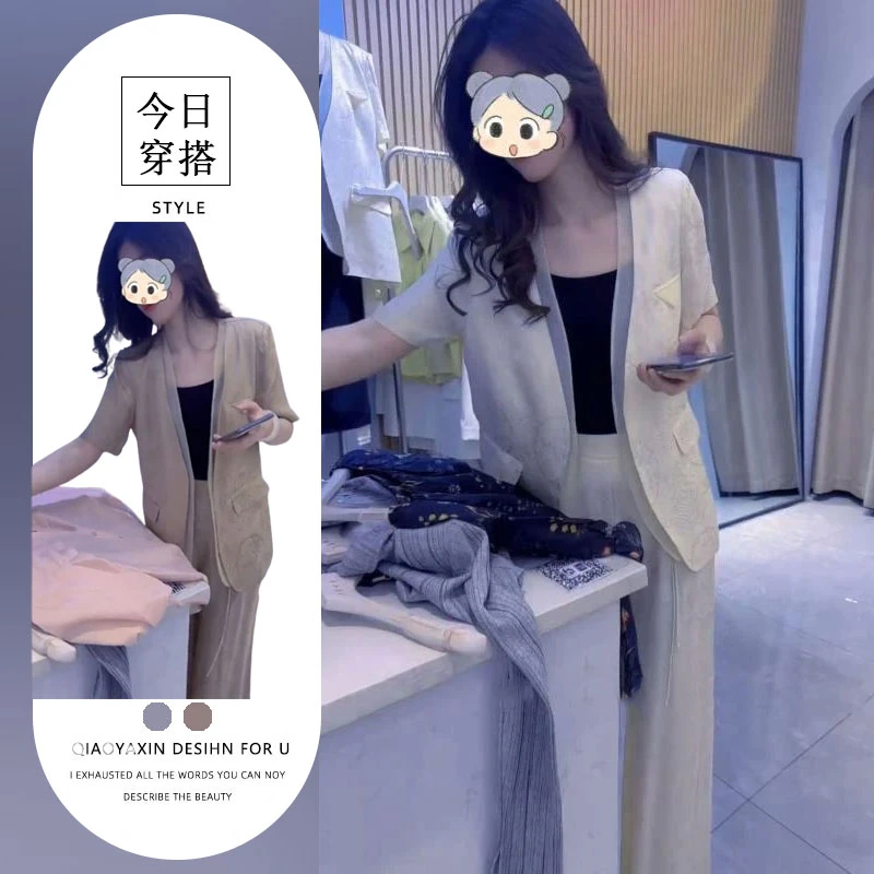 时尚高端提花短袖西装休闲裤一整套女夏季新款气质减龄西服套装