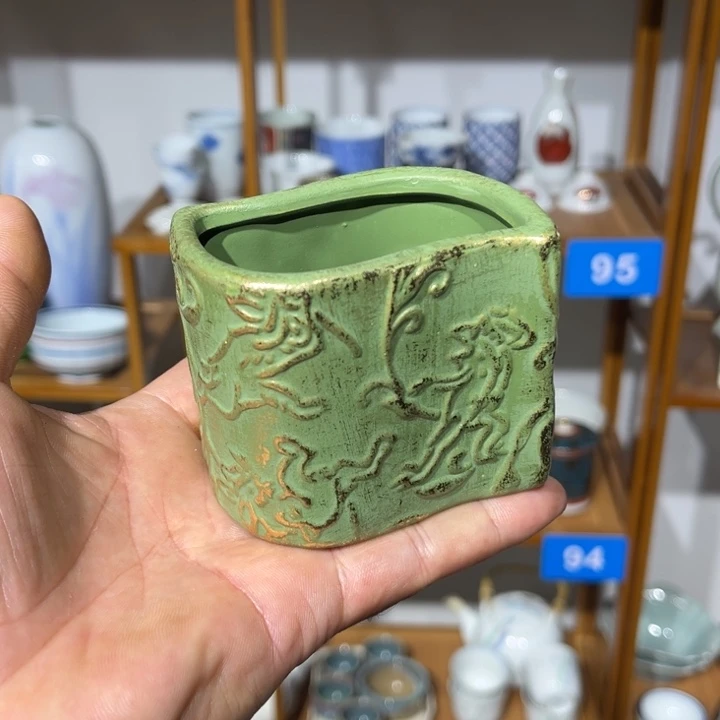 茶盏满25包邮默认微瑕凑凑单21