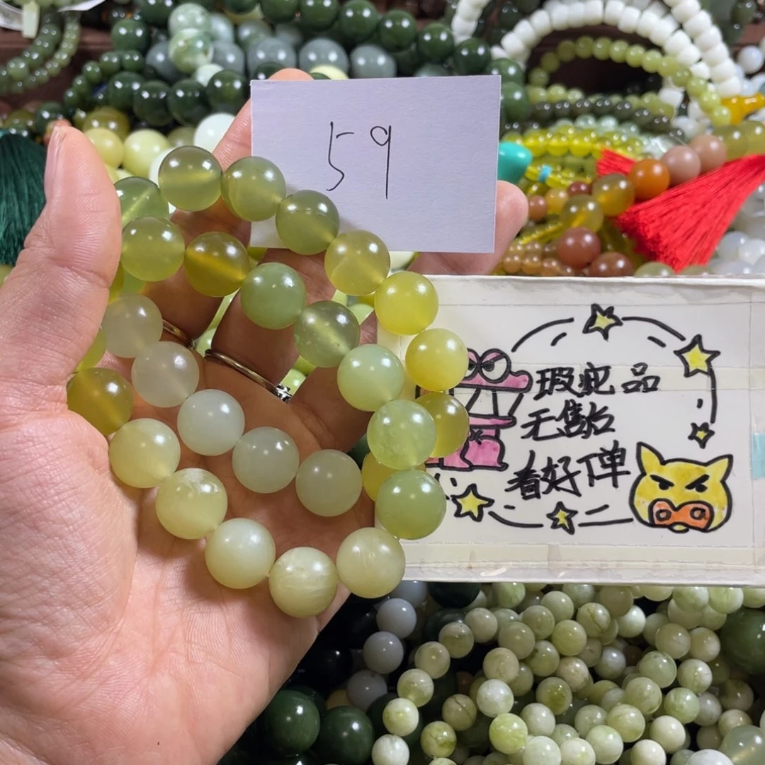 未镶嵌蛇纹石玉手串