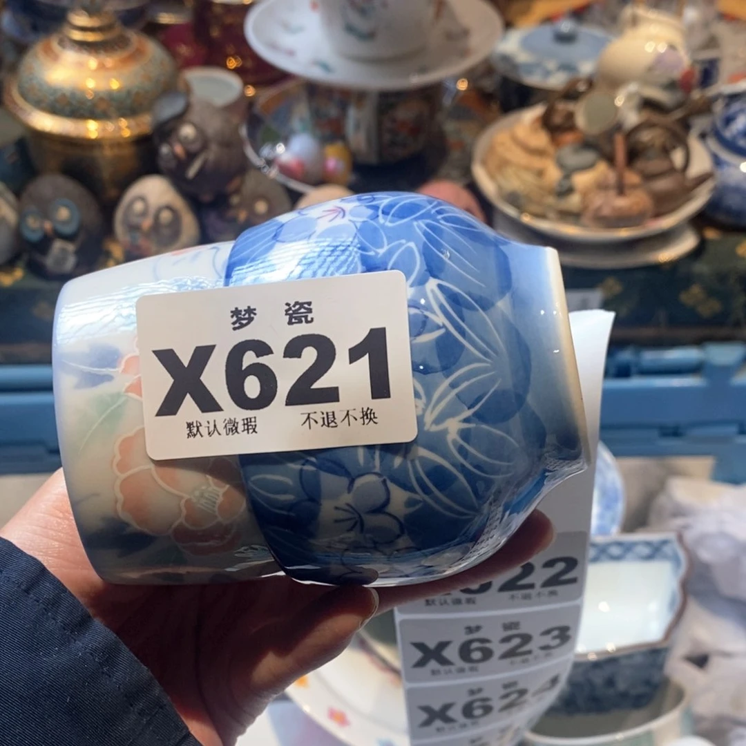 瓷片别**饱哈哈哈哈哈哈哈哈哈哈哈