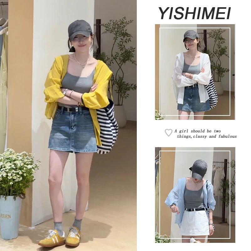 今年流行漂亮穿搭一整套女新款韩系白搭吊带防晒衬衫半身裙三件套